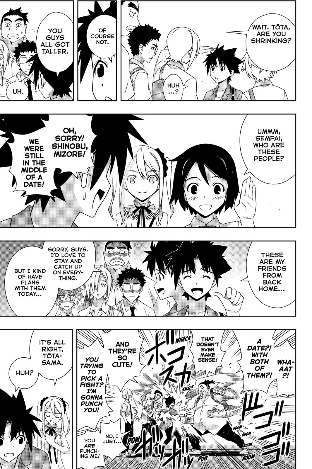 Page 10 of Chapter 174