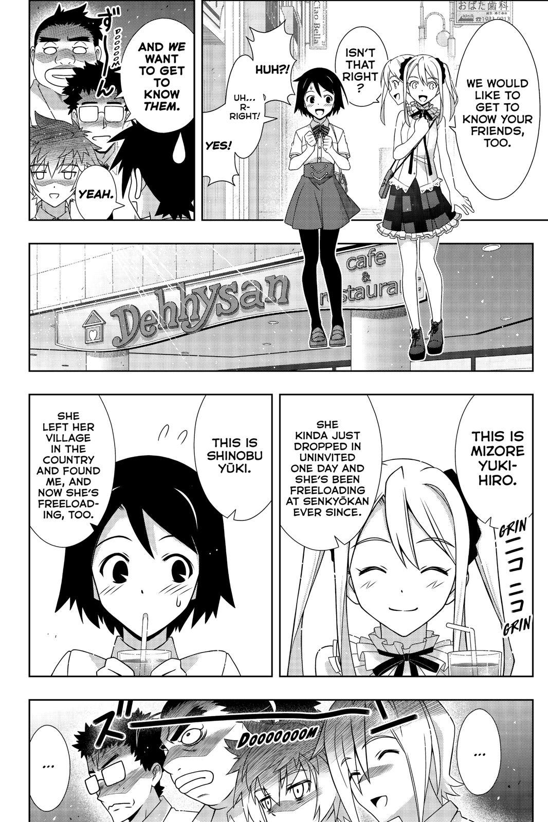 Page 11 of Chapter 174