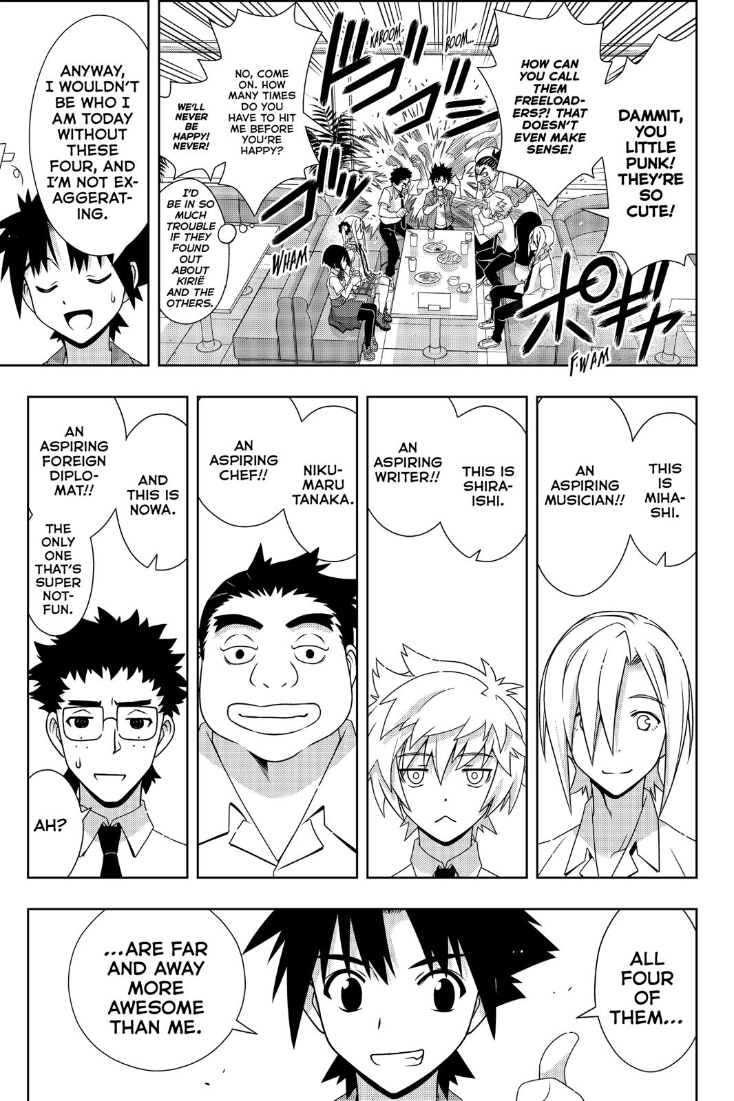 Page 12 of Chapter 174