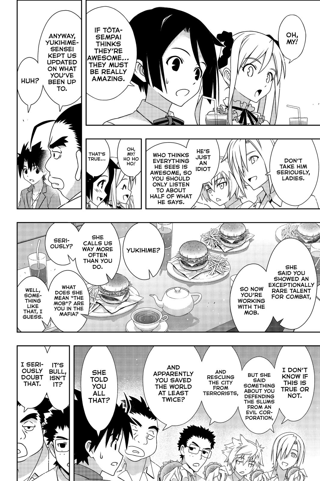 Page 13 of Chapter 174