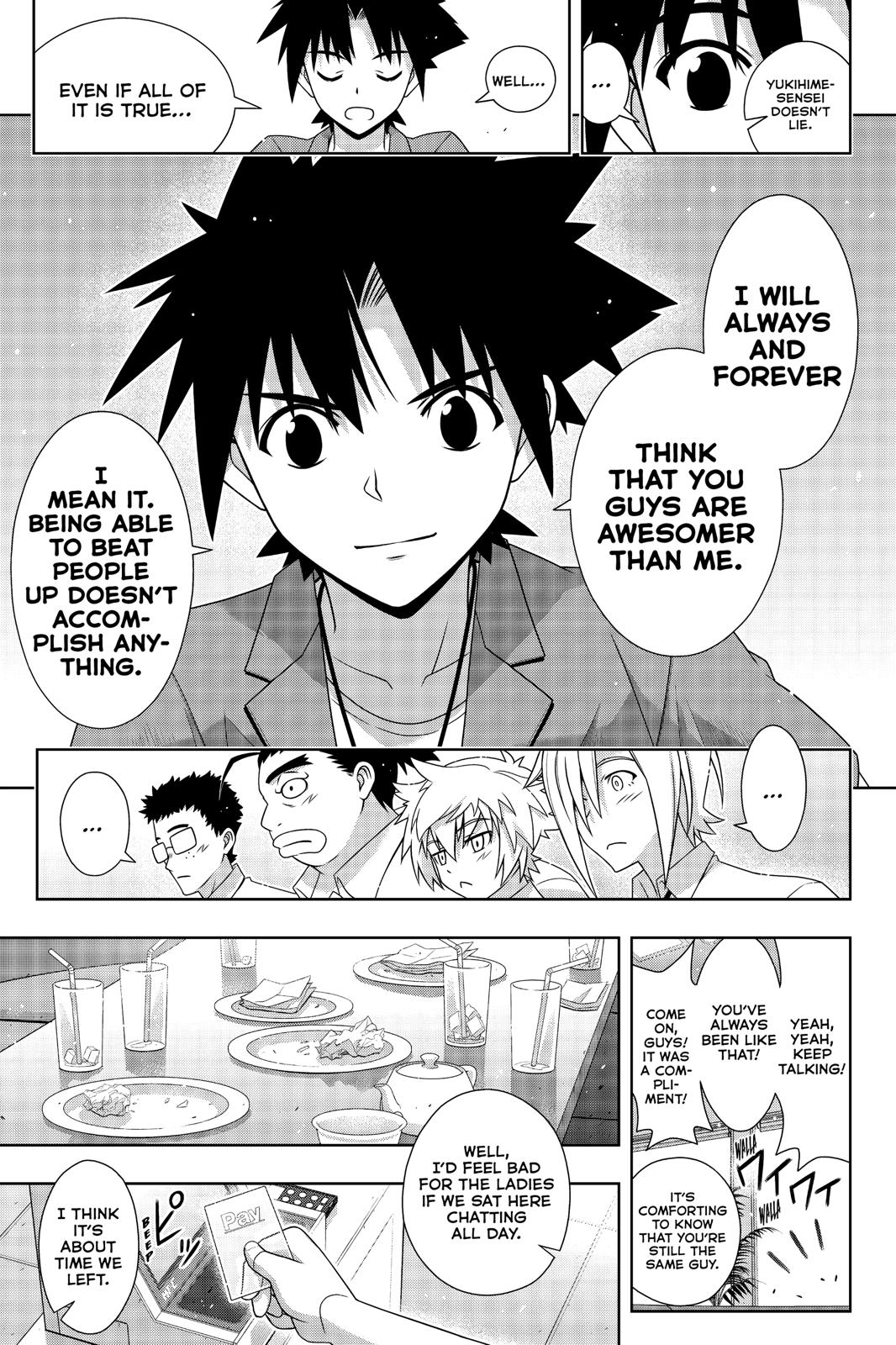Page 14 of Chapter 174