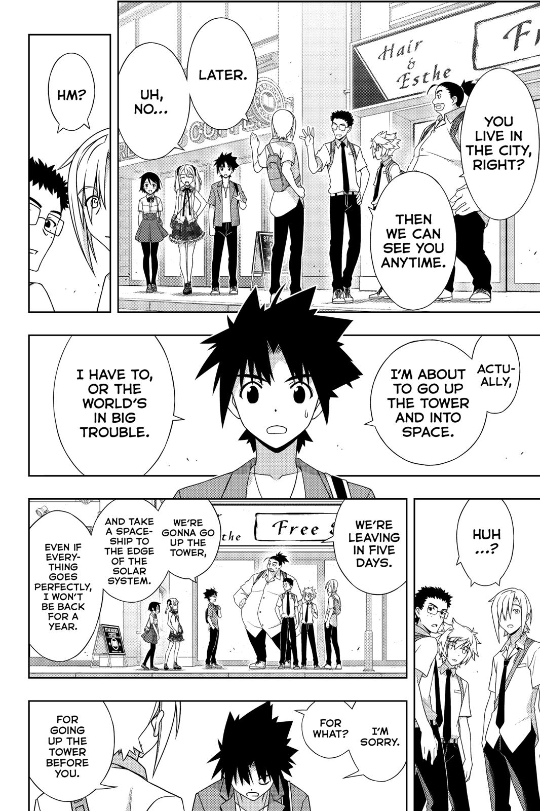 Page 15 of Chapter 174