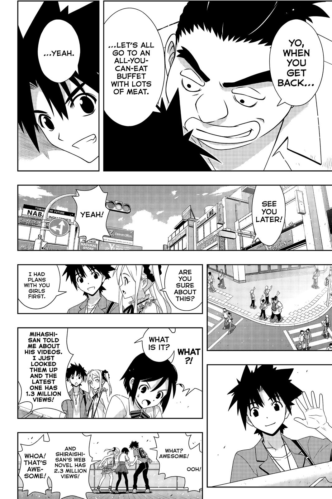 Page 17 of Chapter 174