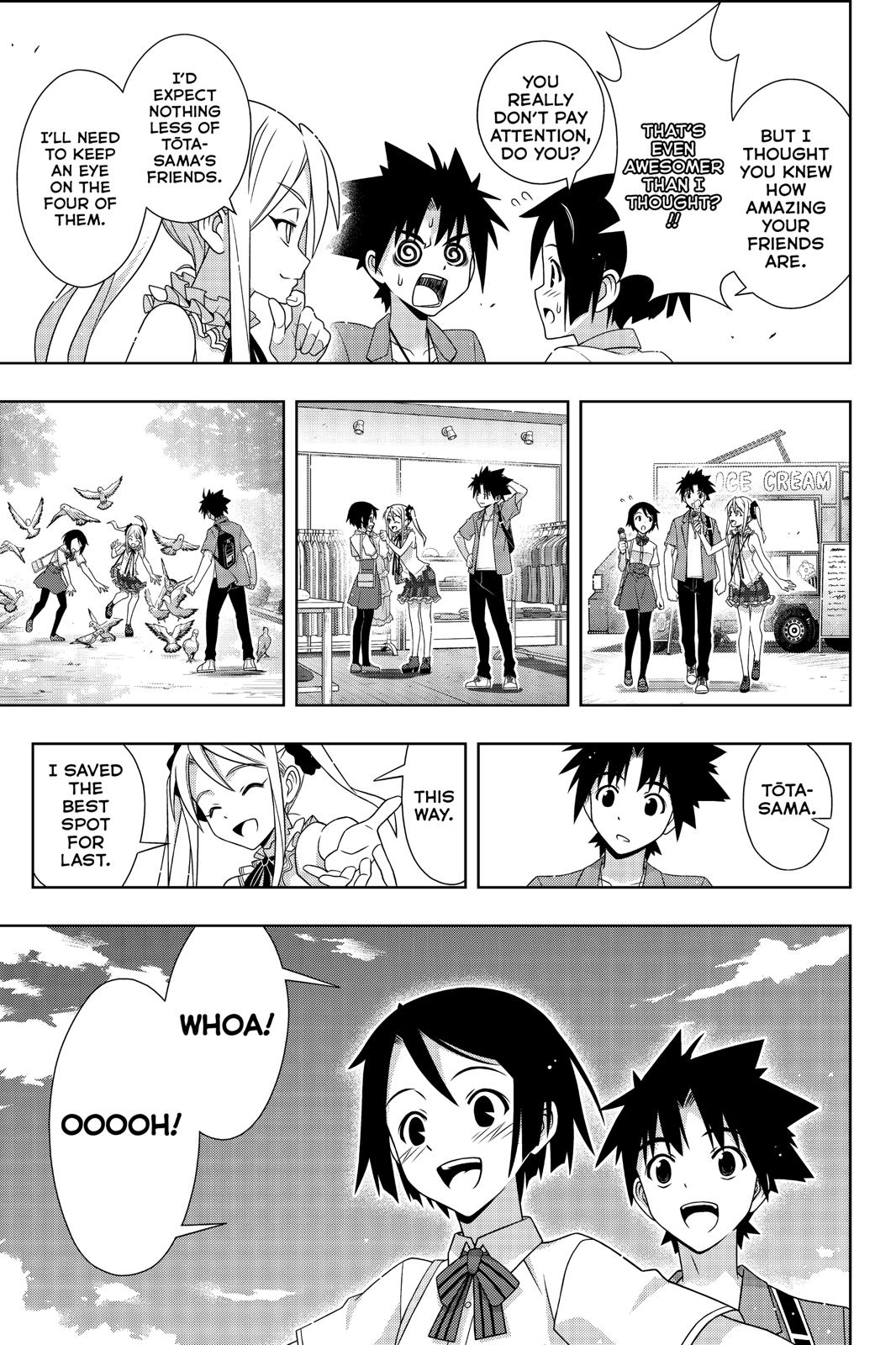 Page 18 of Chapter 174