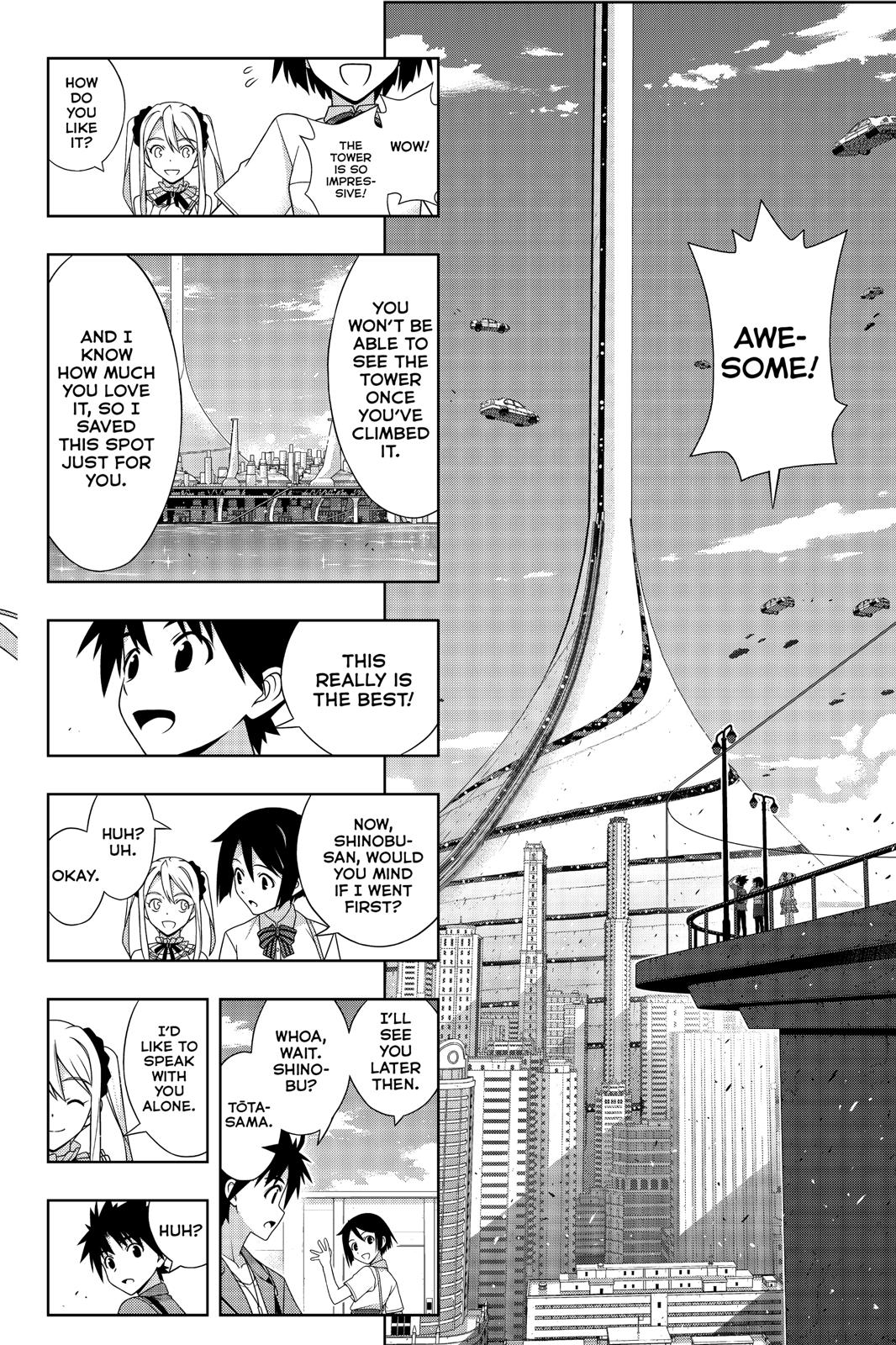 Page 19 of Chapter 174