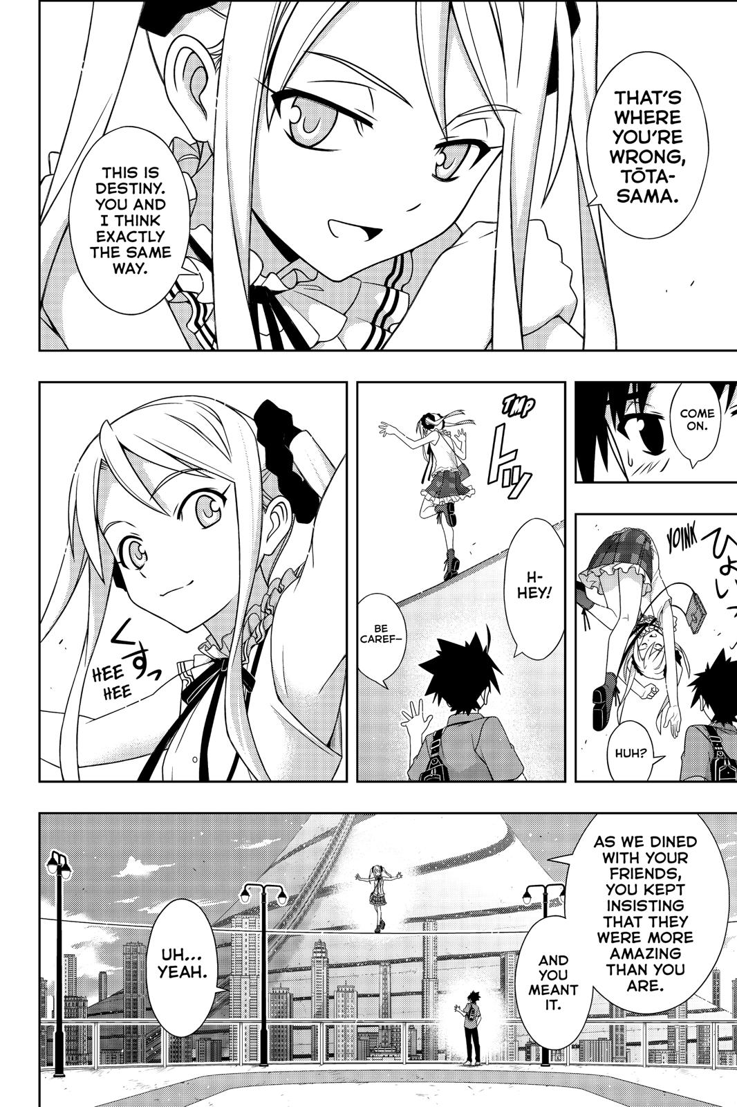Page 21 of Chapter 174