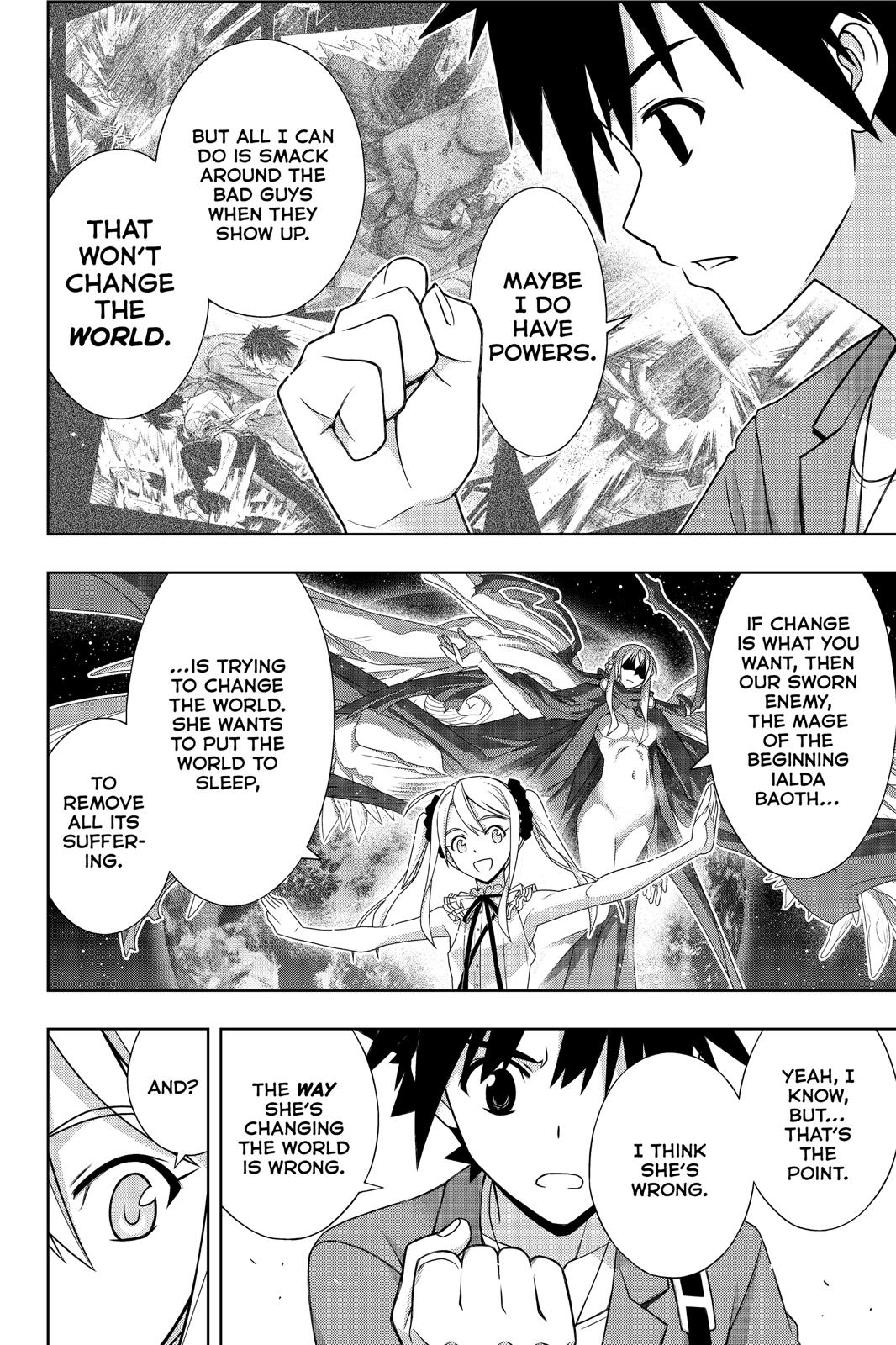 Page 23 of Chapter 174