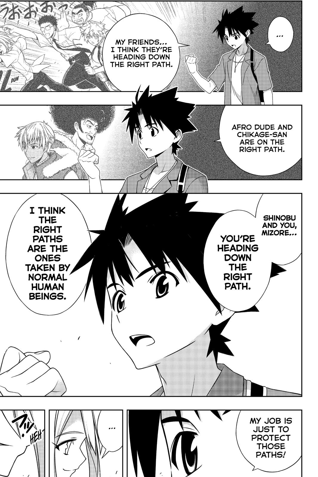Page 24 of Chapter 174
