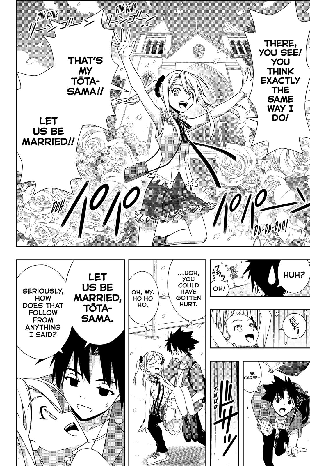 Page 25 of Chapter 174