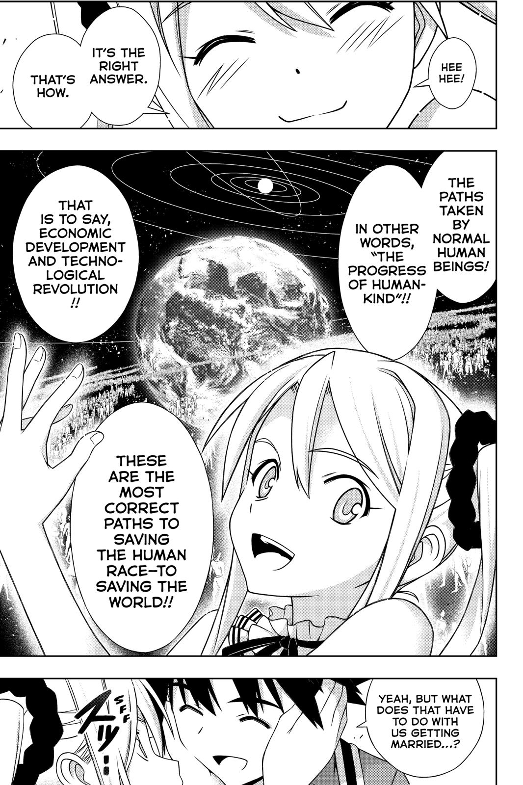 Page 26 of Chapter 174