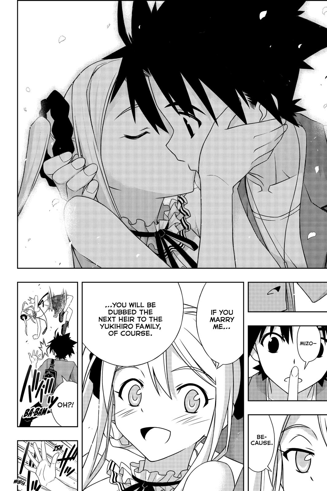 Page 27 of Chapter 174