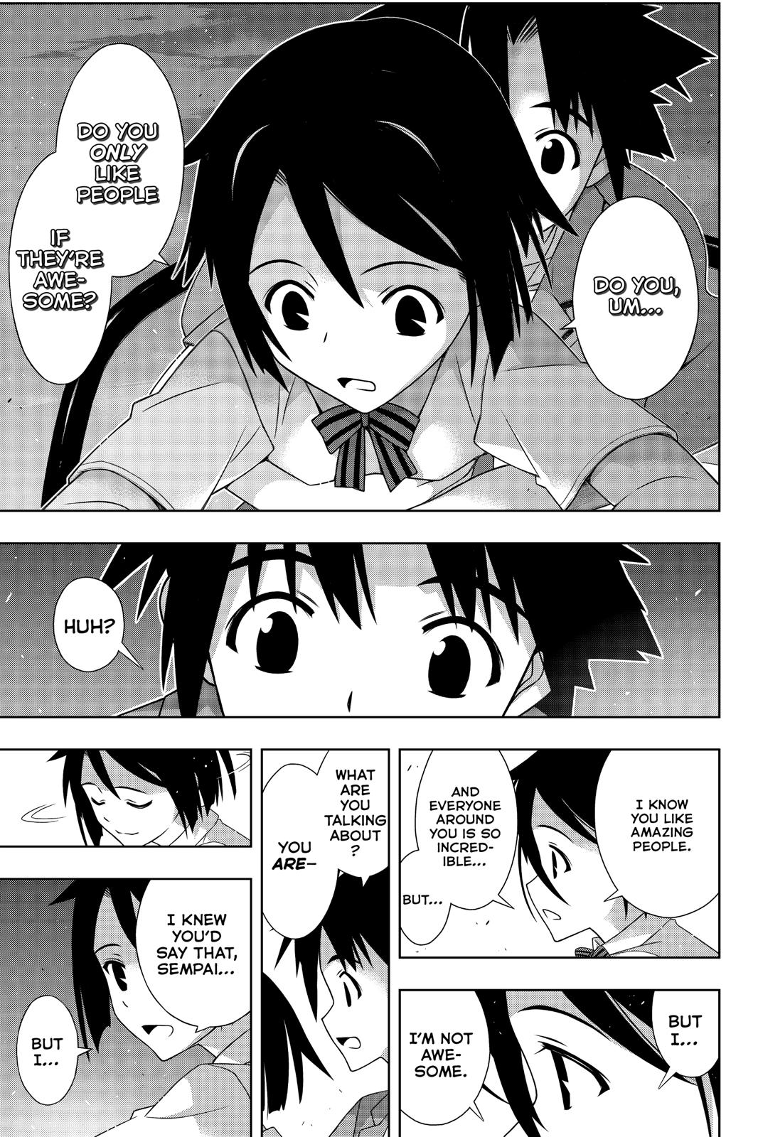 Page 32 of Chapter 174