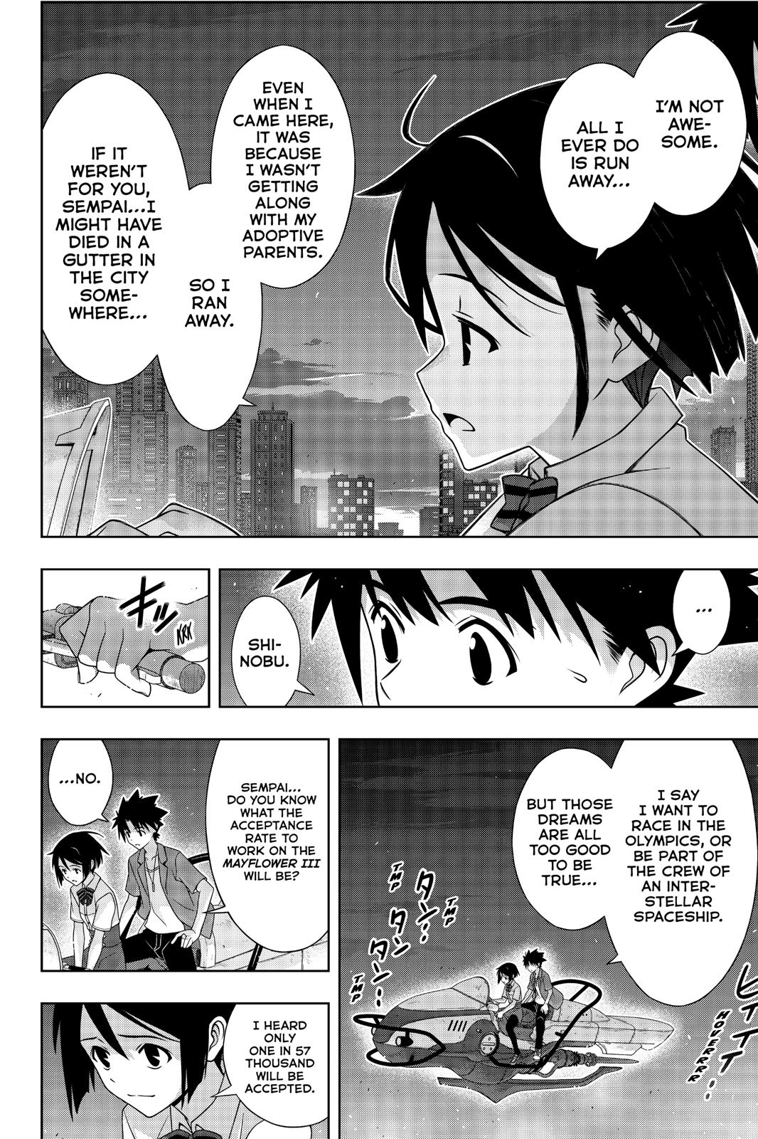 Page 33 of Chapter 174