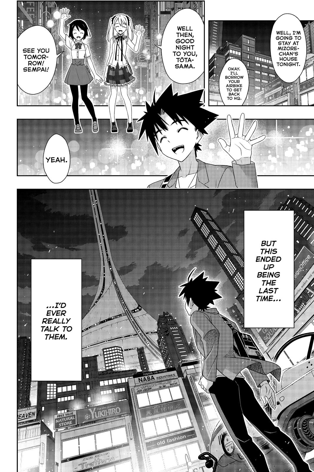 Page 41 of Chapter 174