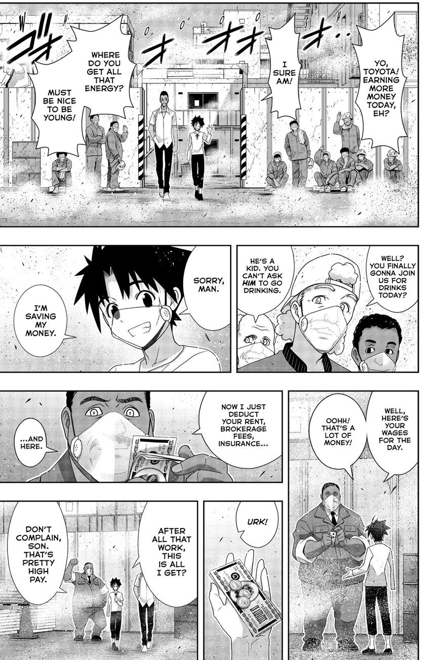 Page 6 of Chapter 175