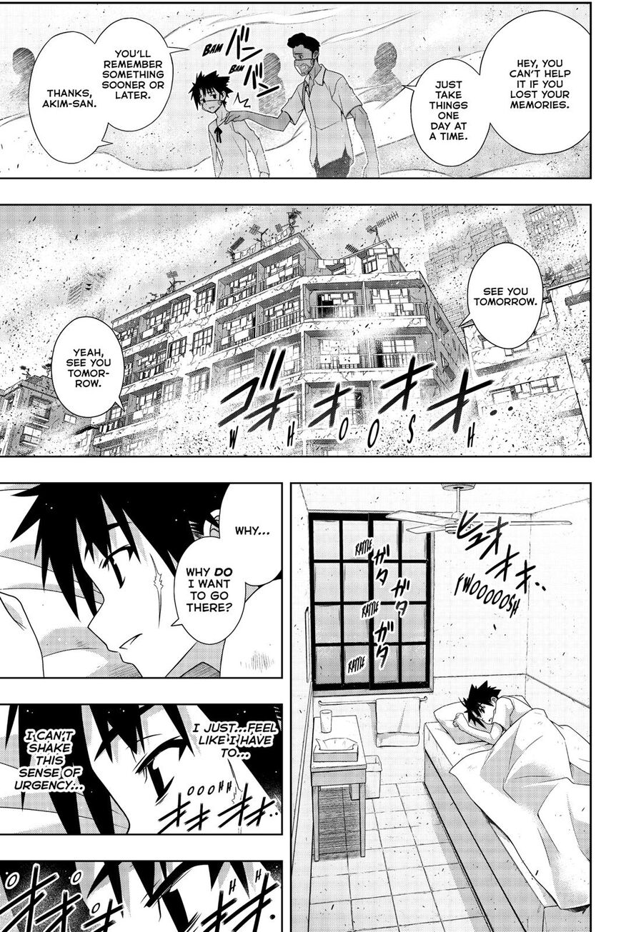 Page 8 of Chapter 175