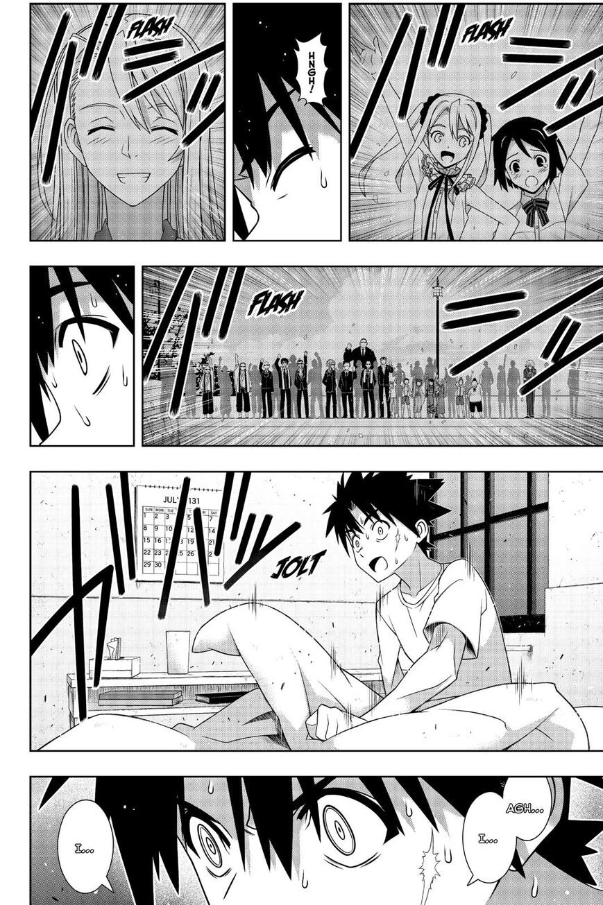 Page 9 of Chapter 175