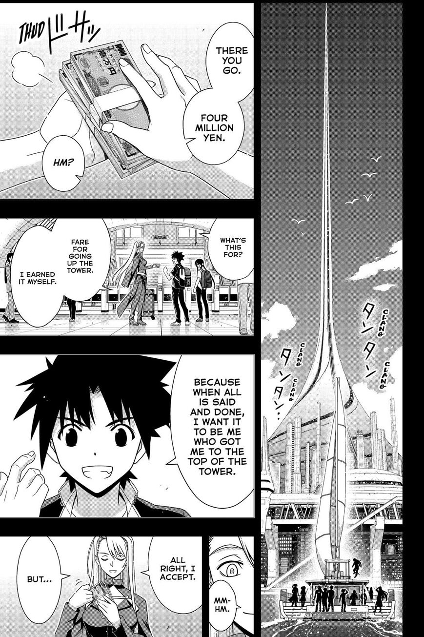 Page 24 of Chapter 175