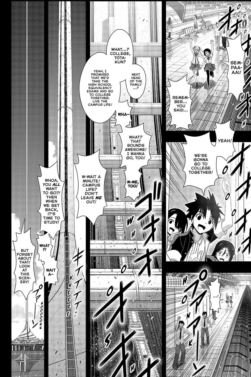Page 26 of Chapter 175