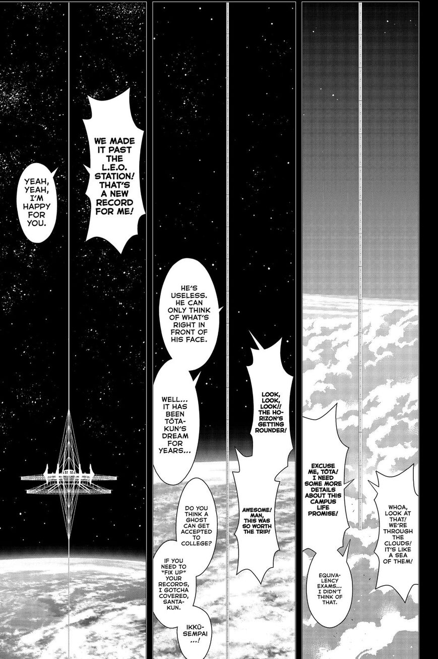 Page 27 of Chapter 175