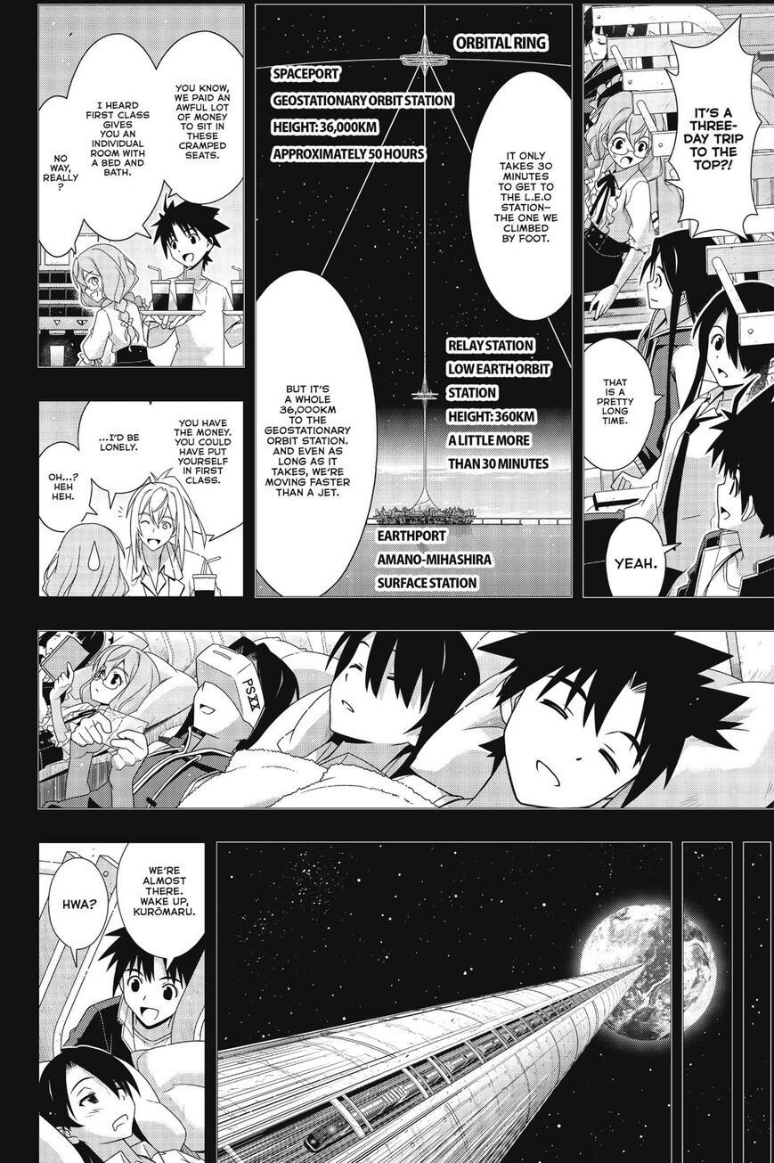 Page 28 of Chapter 175
