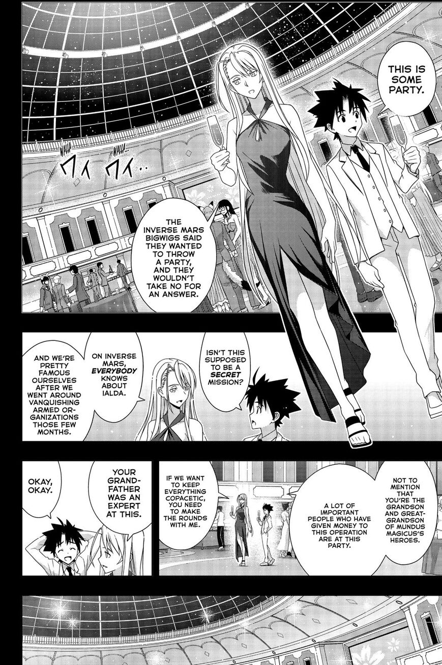 Page 32 of Chapter 175