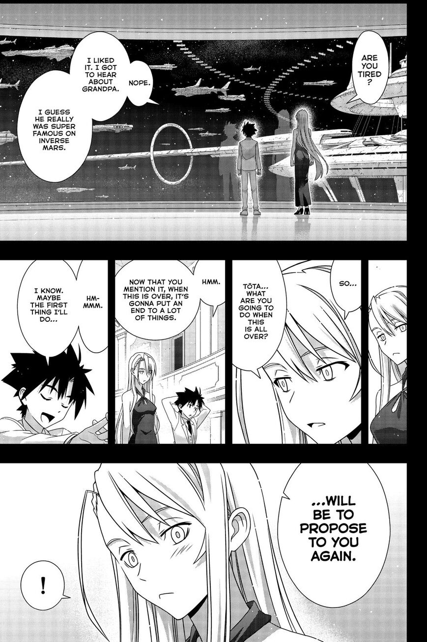 Page 33 of Chapter 175