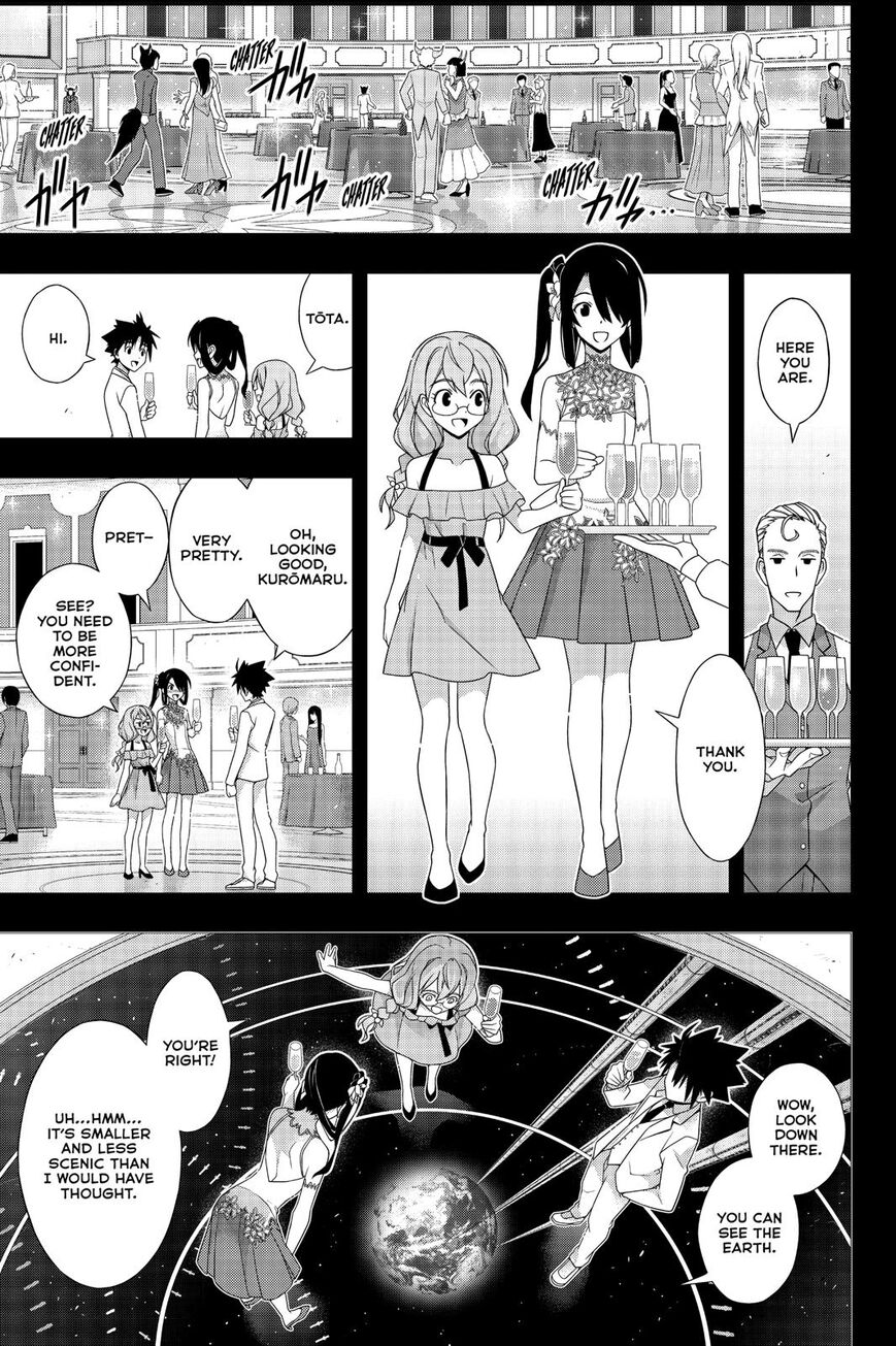 Page 35 of Chapter 175