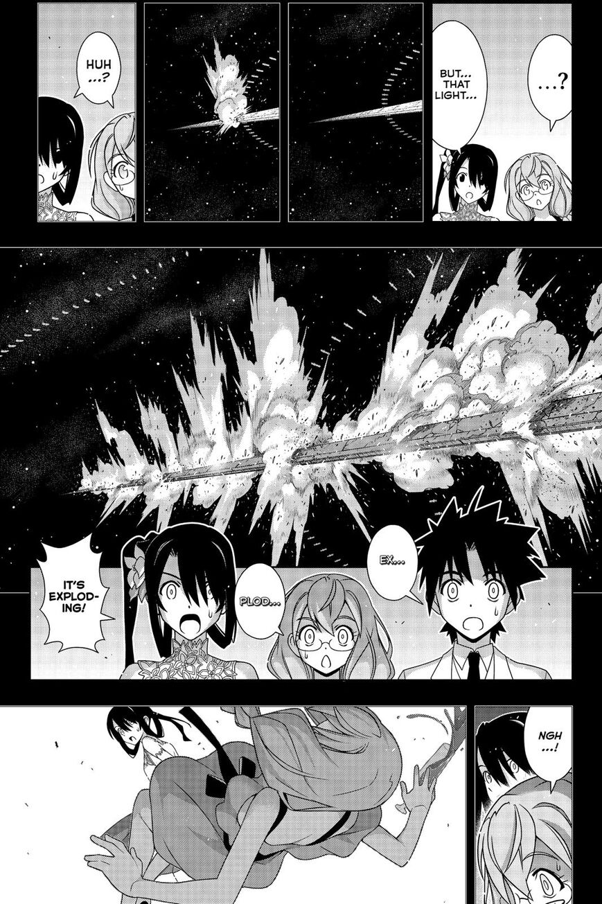 Page 37 of Chapter 175