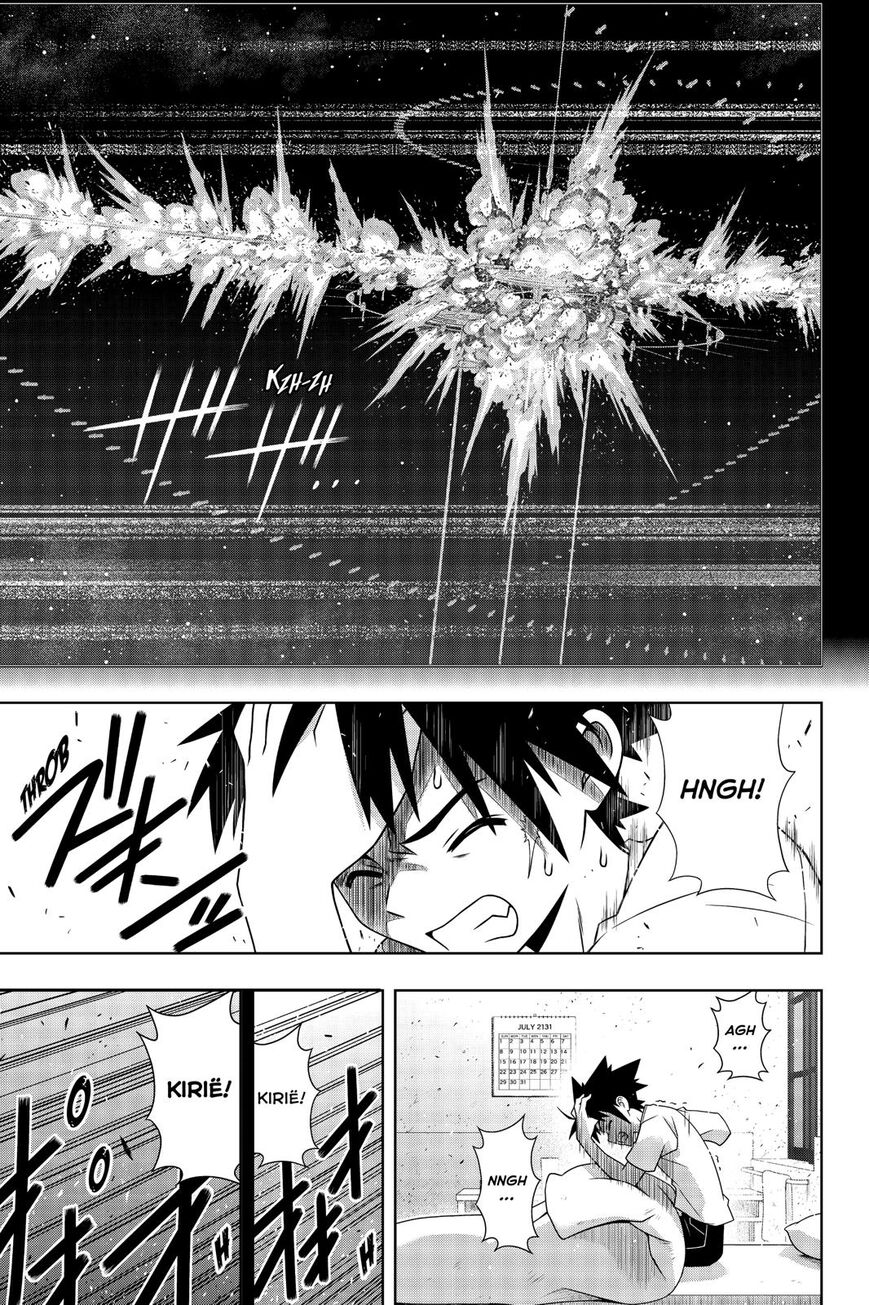 Page 2 of Chapter 176