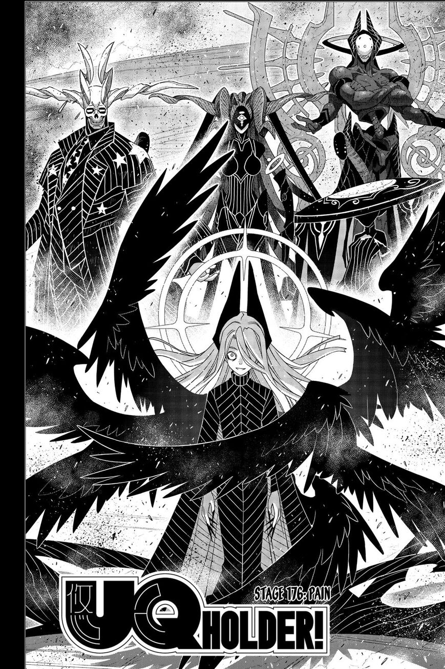Page 5 of Chapter 176