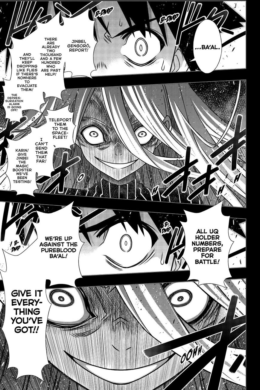Page 6 of Chapter 176
