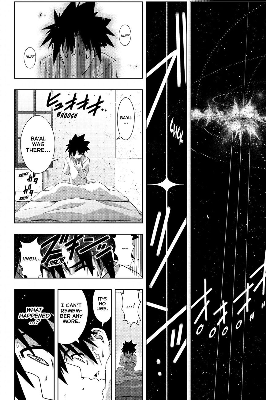 Page 7 of Chapter 176