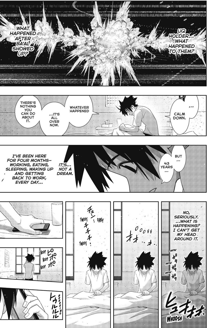 Page 8 of Chapter 176