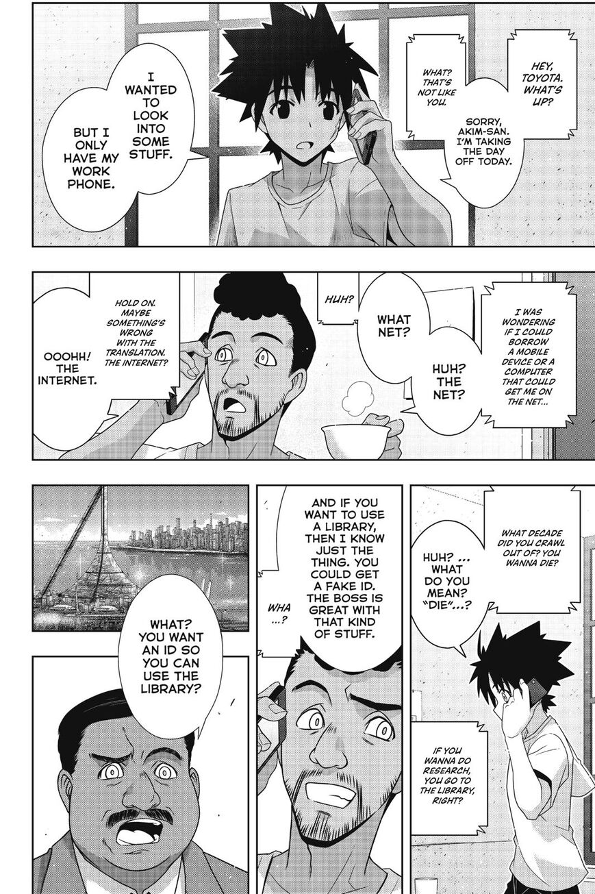 Page 9 of Chapter 176