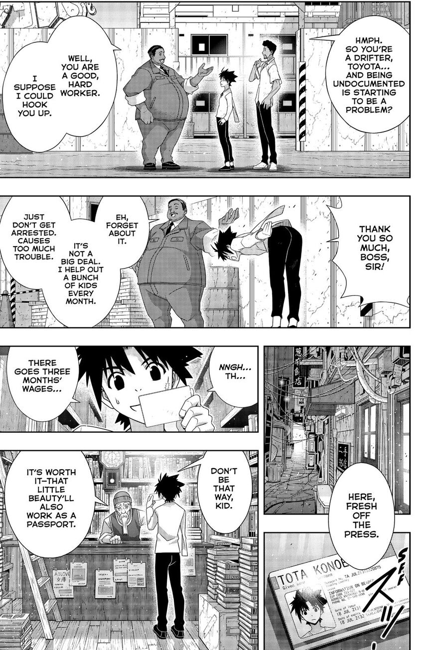 Page 10 of Chapter 176