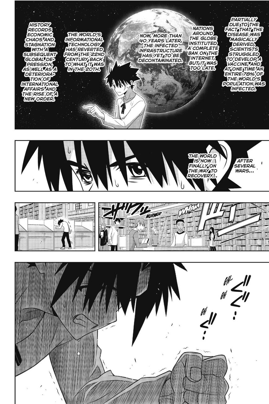 Page 13 of Chapter 176