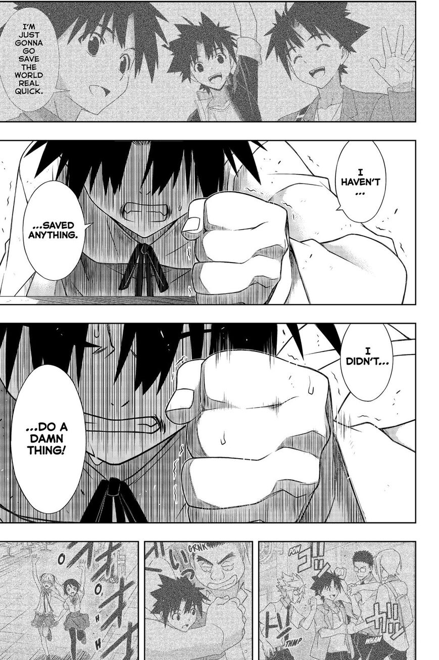 Page 14 of Chapter 176