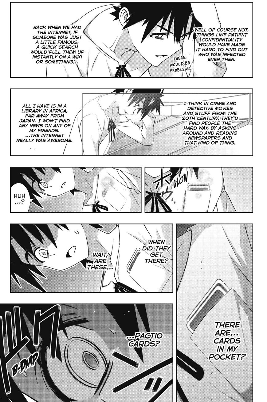 Page 16 of Chapter 176