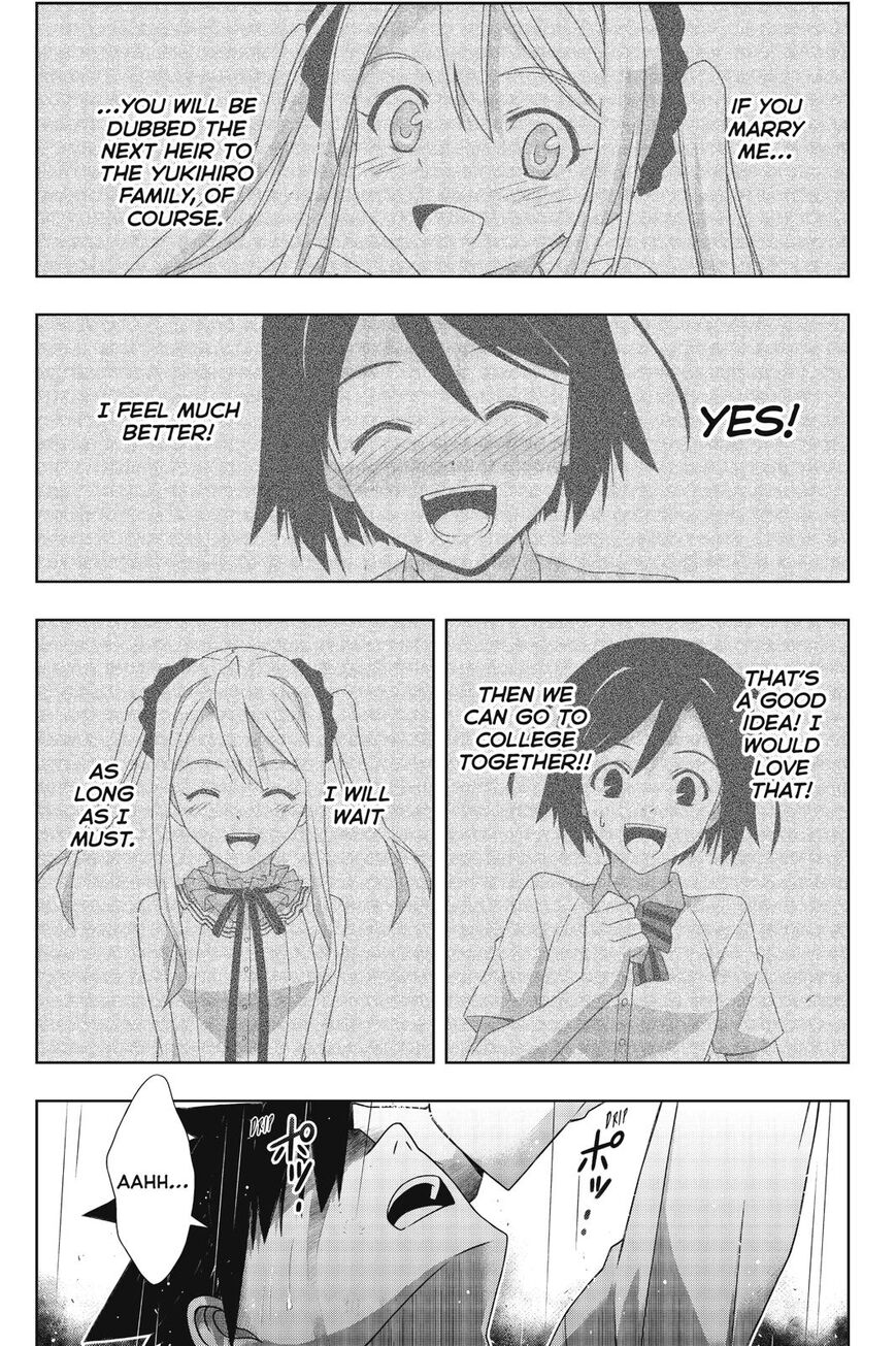 Page 18 of Chapter 176
