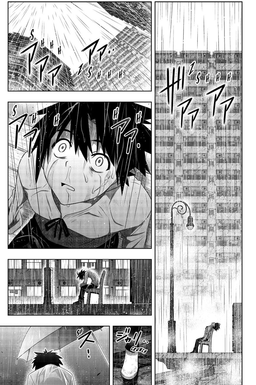 Page 20 of Chapter 176