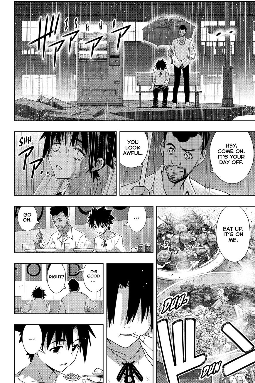 Page 21 of Chapter 176