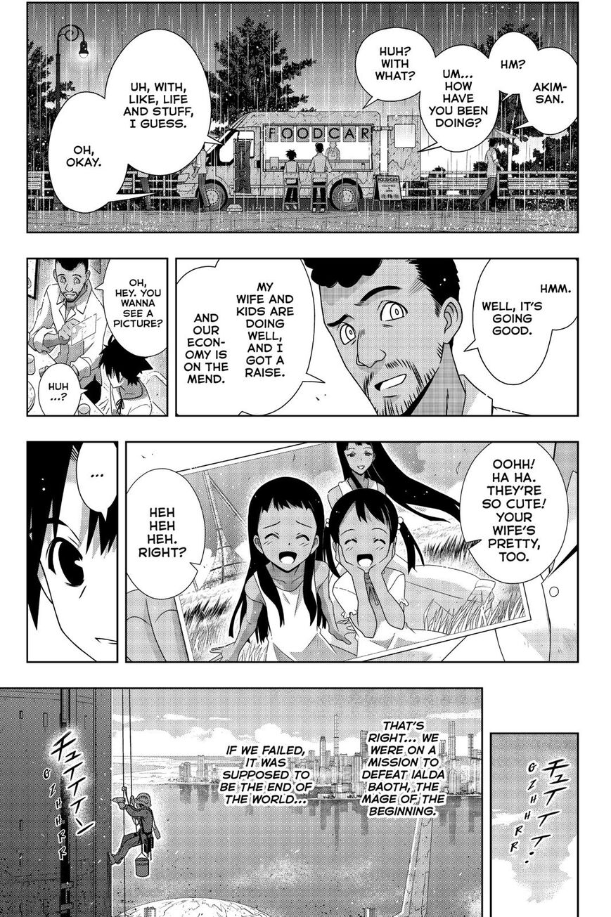 Page 22 of Chapter 176