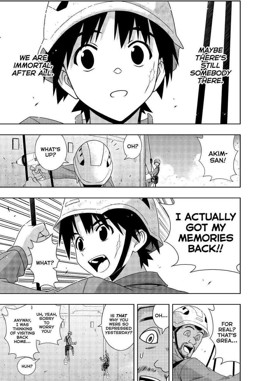 Page 24 of Chapter 176