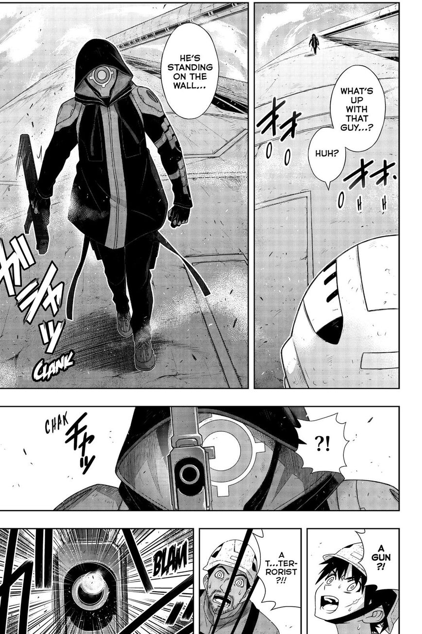 Page 26 of Chapter 176