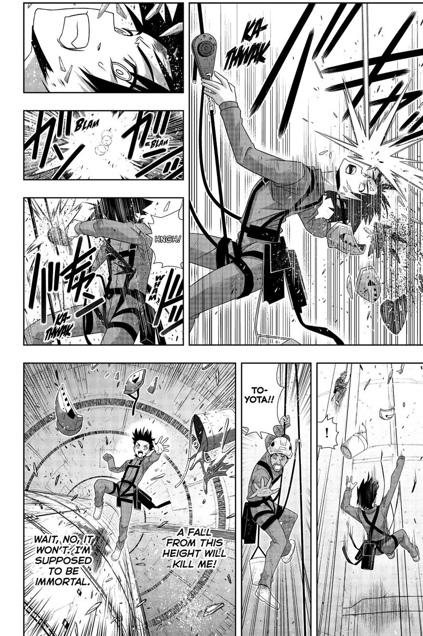 Page 27 of Chapter 176
