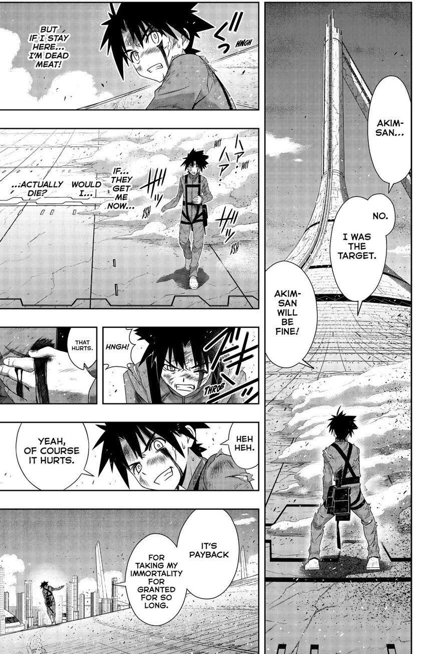Page 30 of Chapter 176