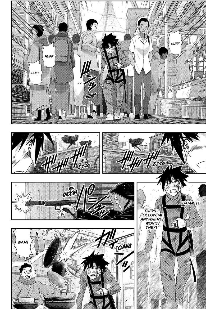 Page 31 of Chapter 176