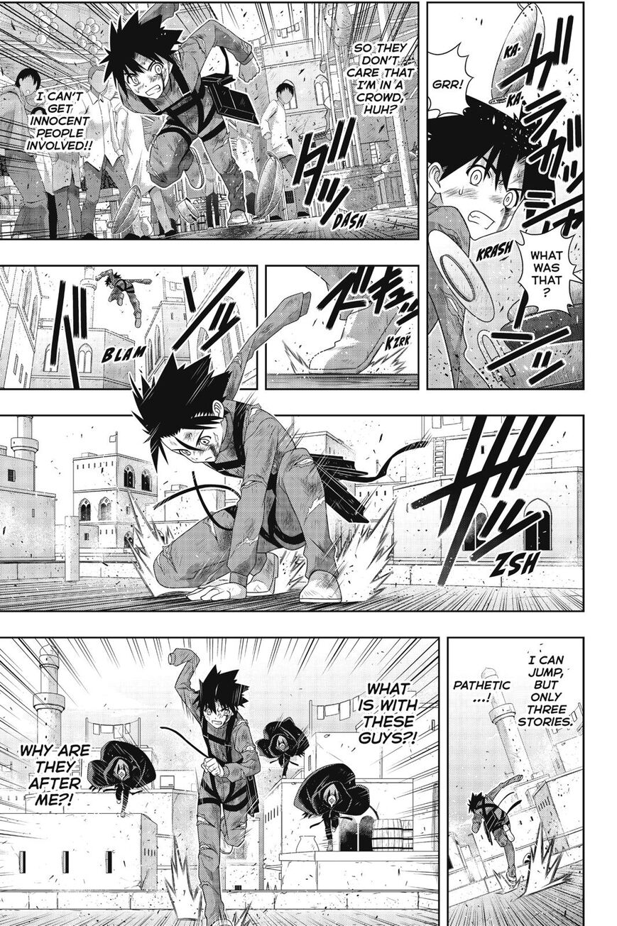 Page 32 of Chapter 176