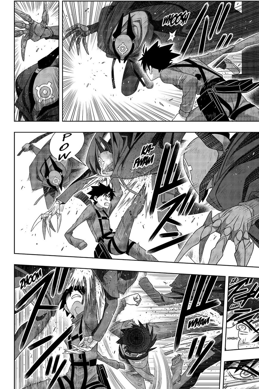 Page 33 of Chapter 176